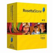 Rosetta Stone Chinese (Mandarin) Level 1, 2, 3 Set