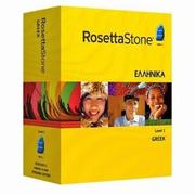 Rosetta Stone Greek Level 1, 2, 3 Set