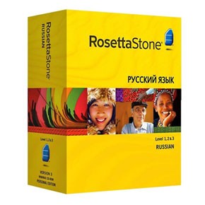 Rosetta Stone Russian Level 1, 2, 3 Set Product Key