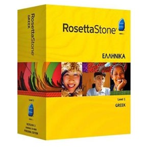 Rosetta Stone Greek Level 1, 2, 3 Set Product Key
